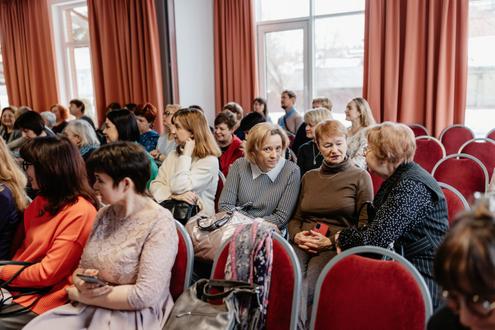 День экскурсовода 26 февраля (2)