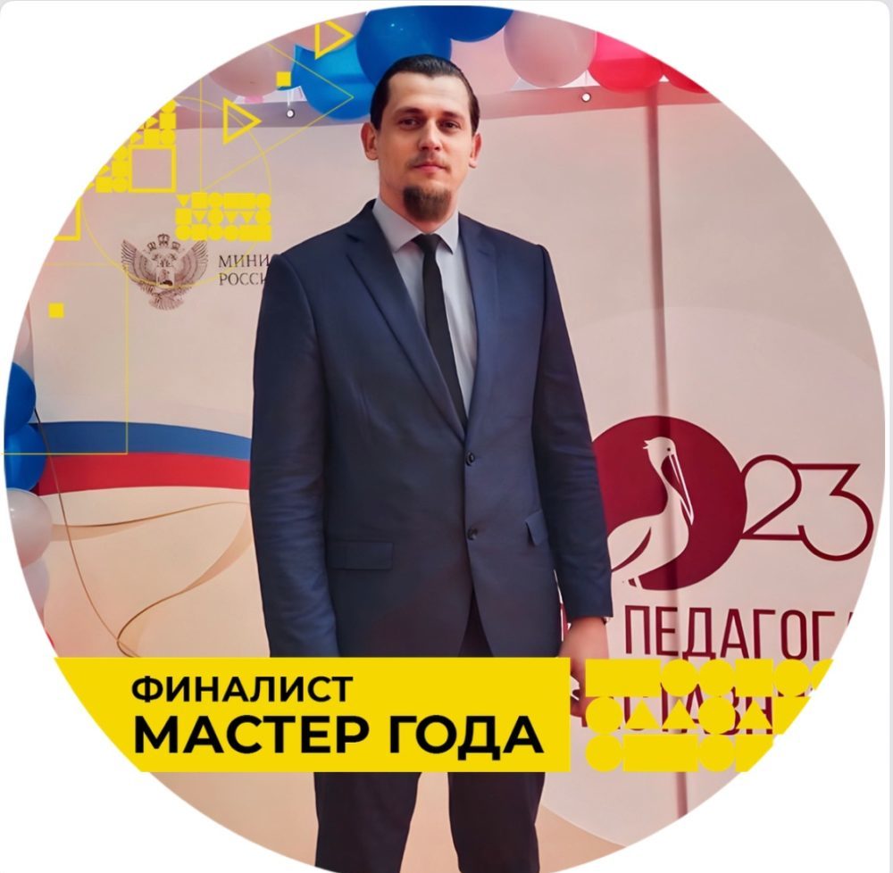 Евгений Арефьев: Для воспитания достойной личности в школах обязательно нужны уроки труда