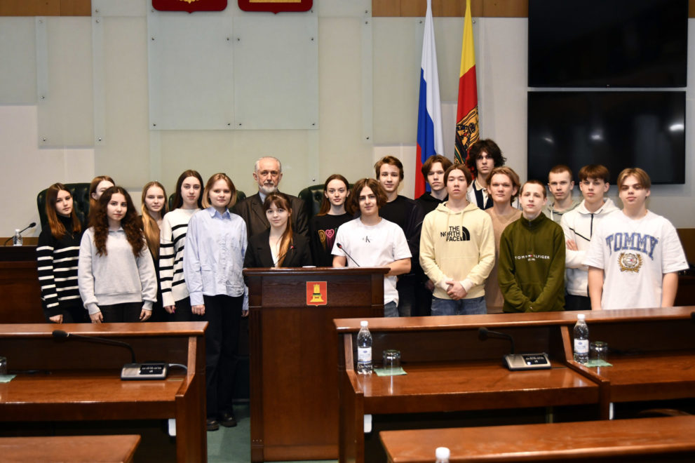 ЗакСобрание (1)