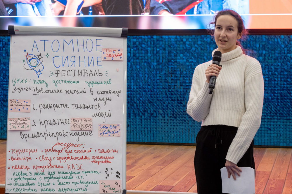 КАЭС ЮНИОРЫ 5