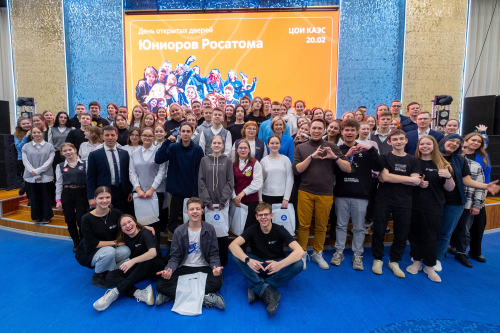 КАЭС ЮНИОРЫ 6