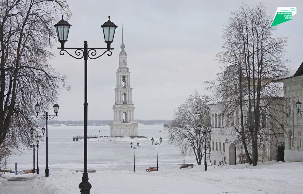 Фото: Правительство Тверской области
