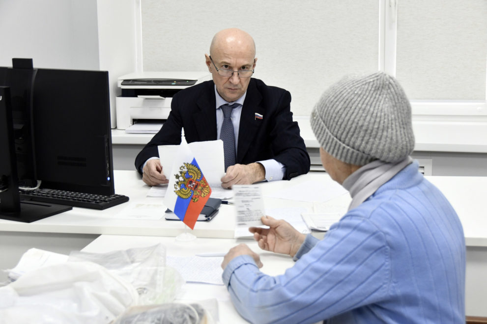 Фото: Пресс-служба Законодательного Собрания Тверской области