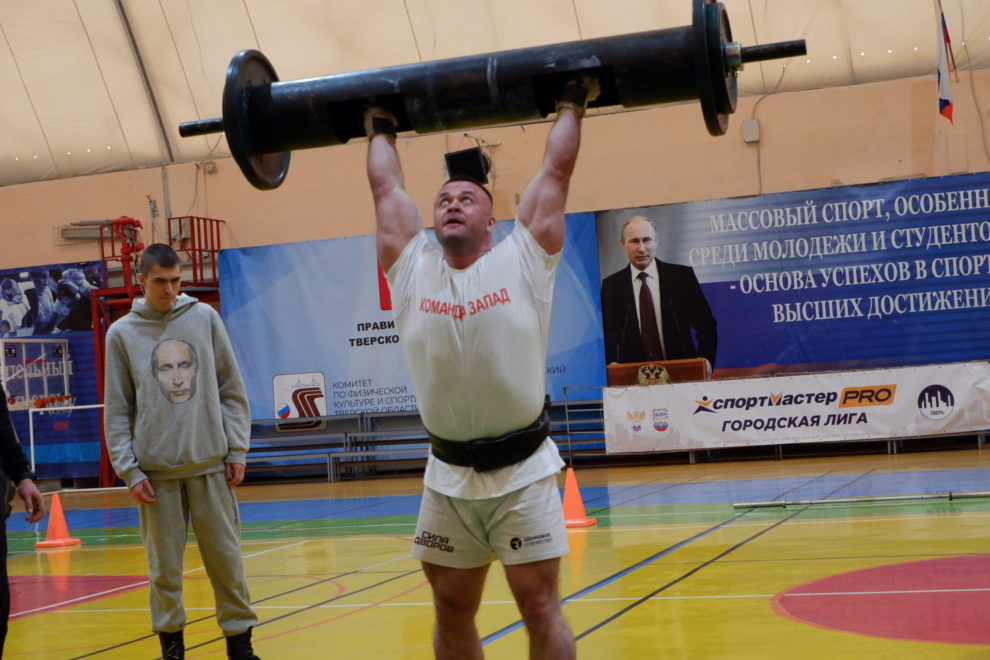 Кубок ДОСААФ Тверской области (10)