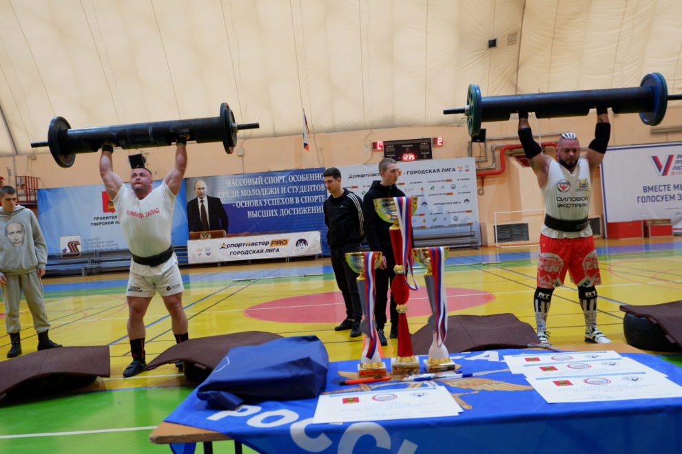 Кубок ДОСААФ Тверской области (3)