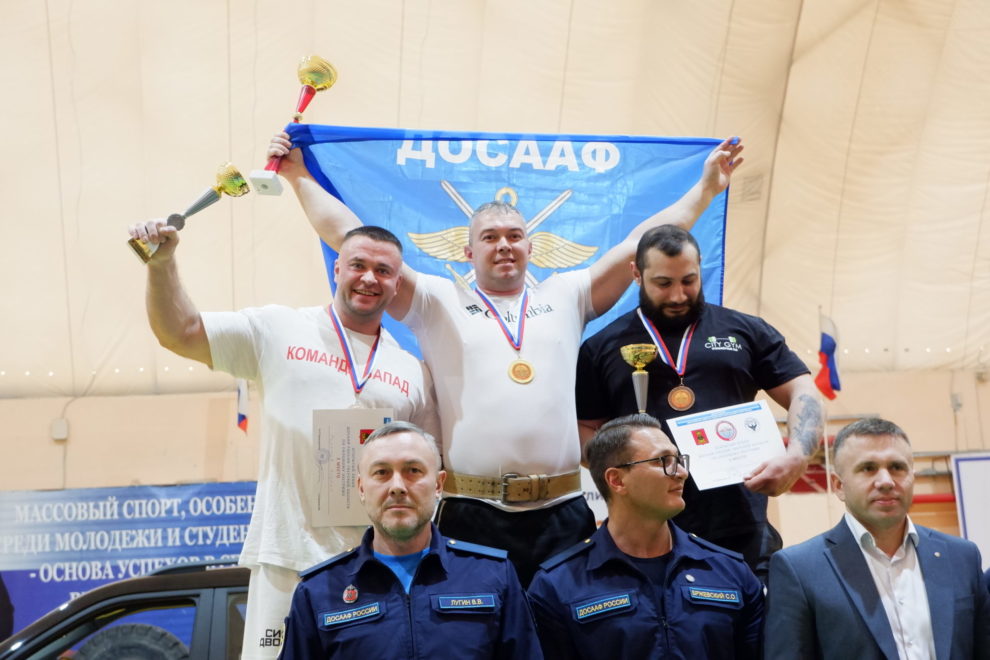 Кубок ДОСААФ Тверской области (8)