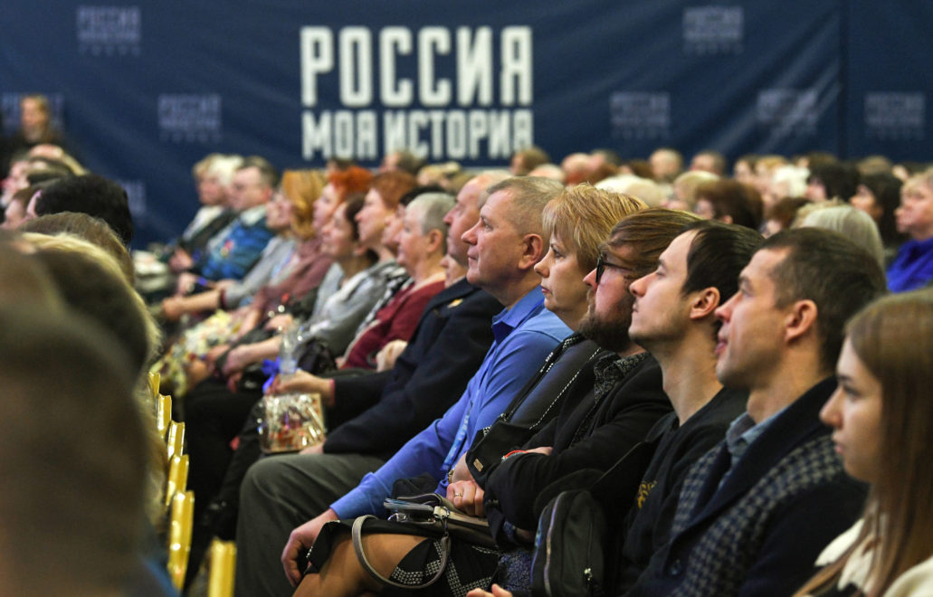 Фото: Правительство Тверской области