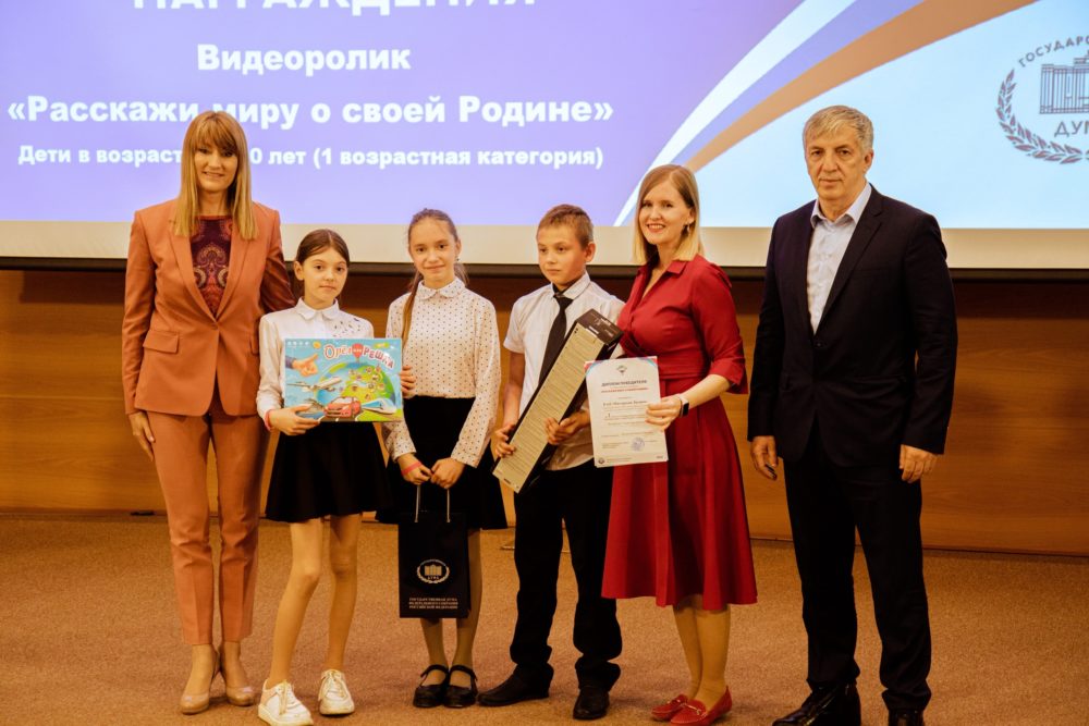 Фото: Правительство Тверской области