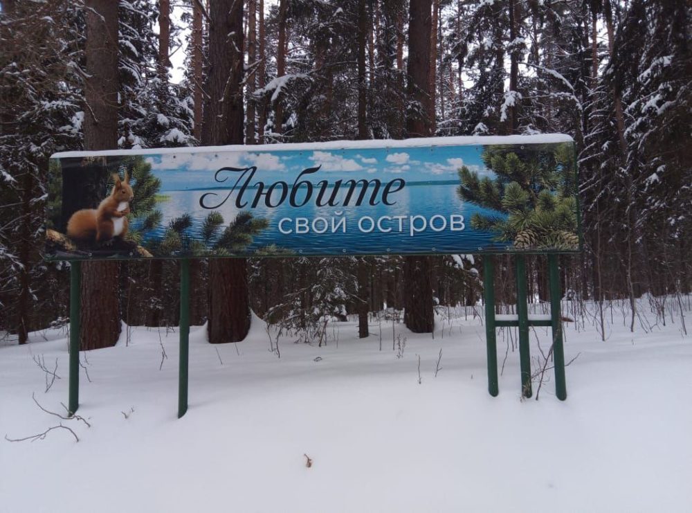 Фото: Правительство Тверской области