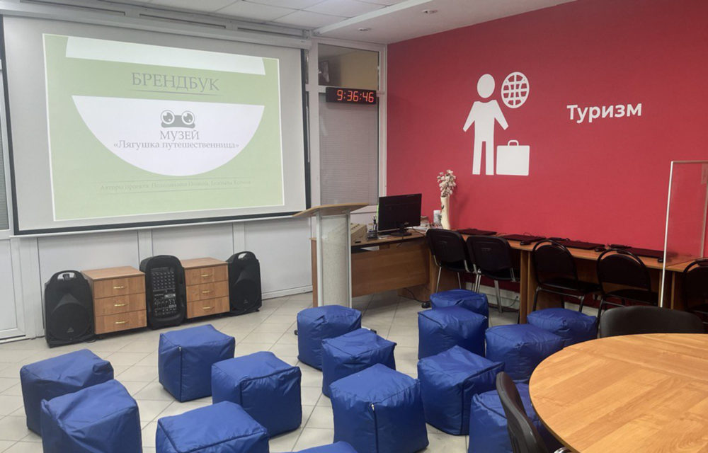 Тверской колледж туризма (2)