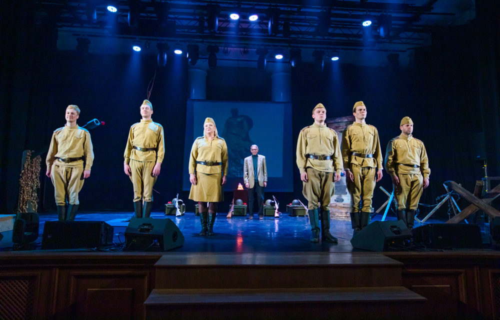 василий теркин центральный театр российской армии 1