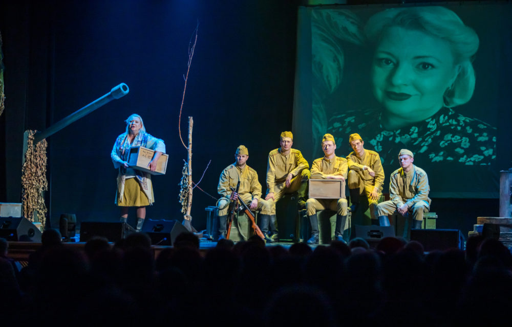 василий теркин центральный театр российской армии 2