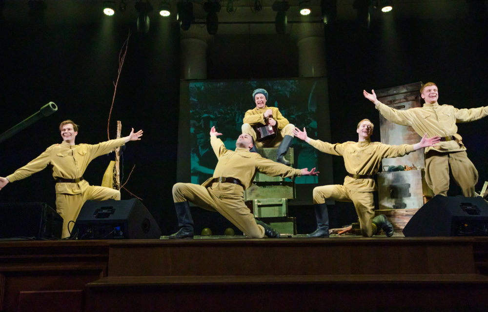 василий теркин центральный театр российской армии 4