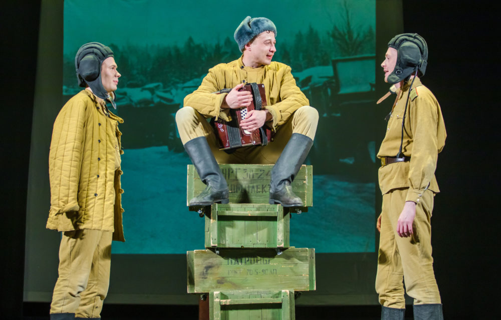 василий теркин центральный театр российской армии 5