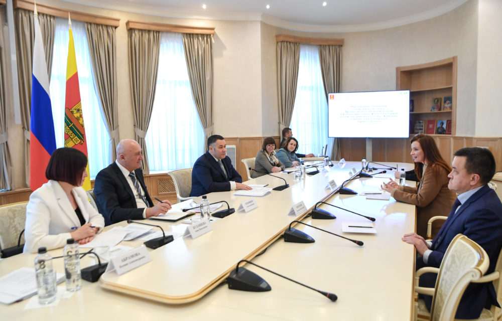 Фото: Правительство Тверской области