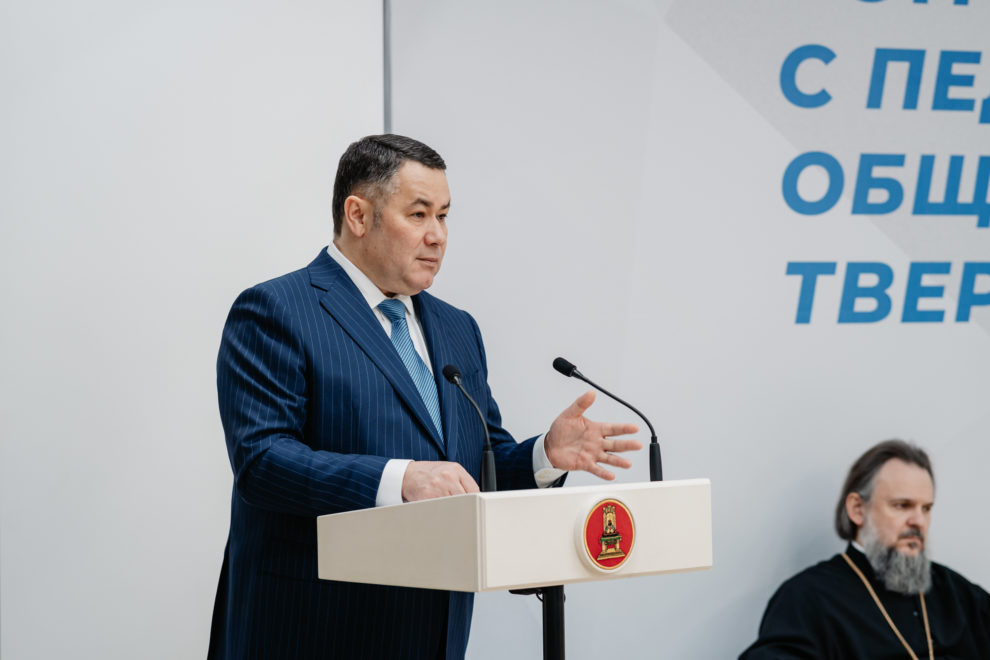 встреча с педагогами (1)