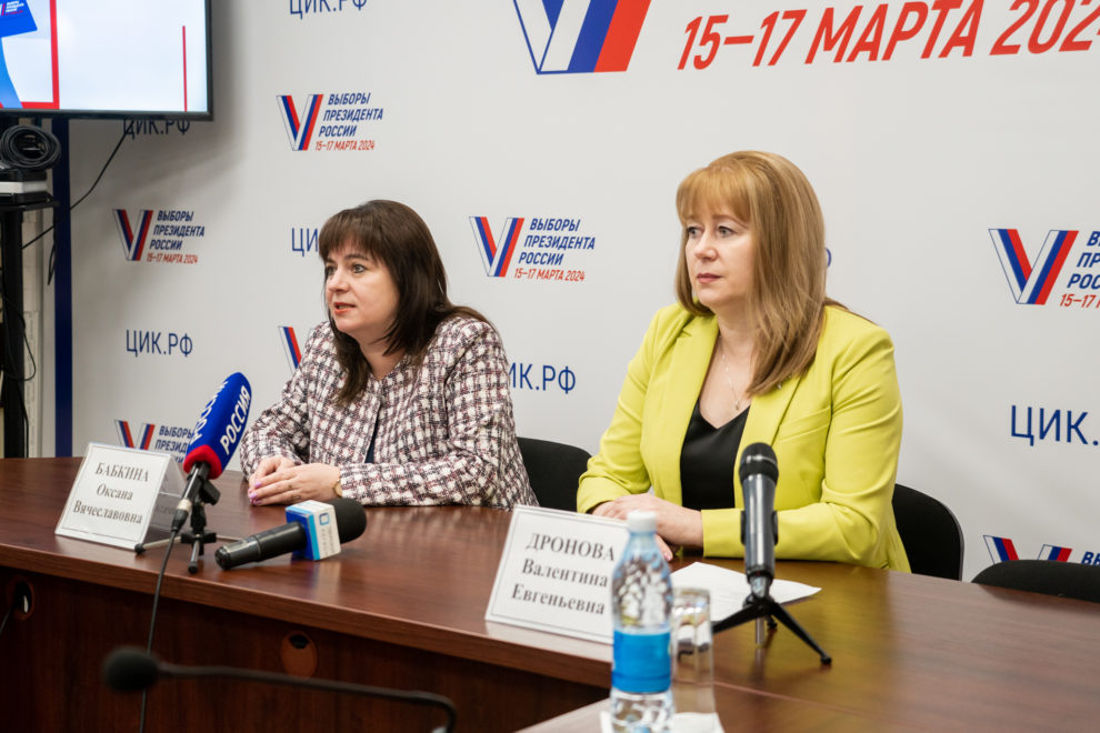 выборы, голосование (1)