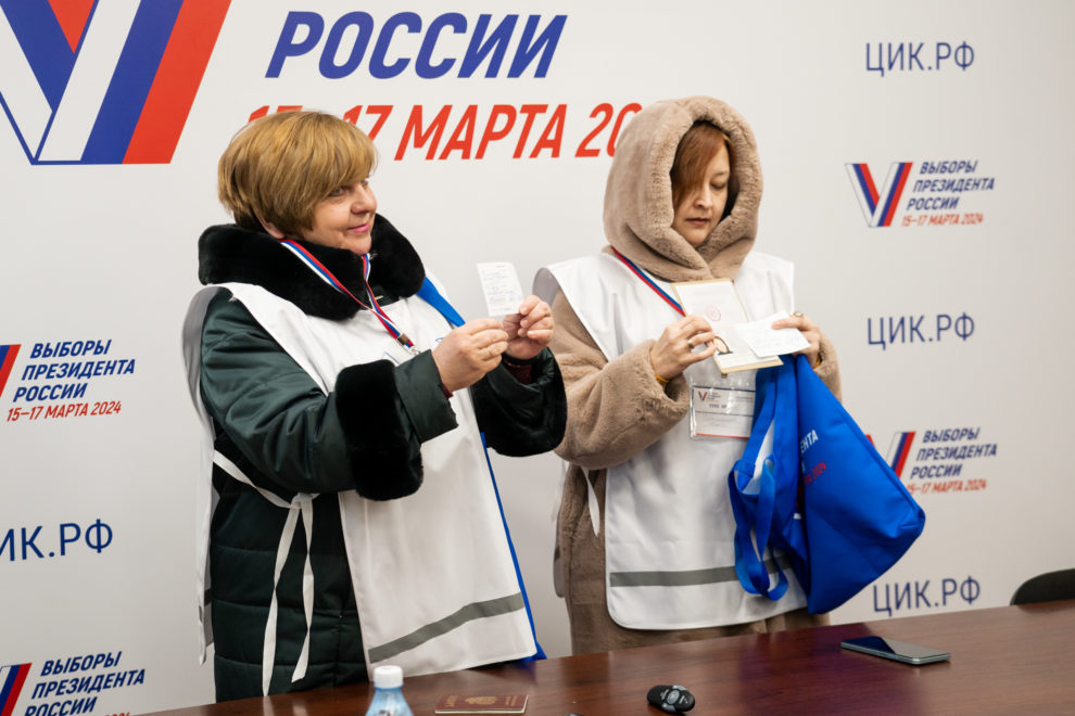 выборы, голосование (2)