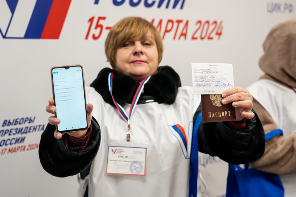 Фото: Евгений Кудряшов/РИА Верхневолжье