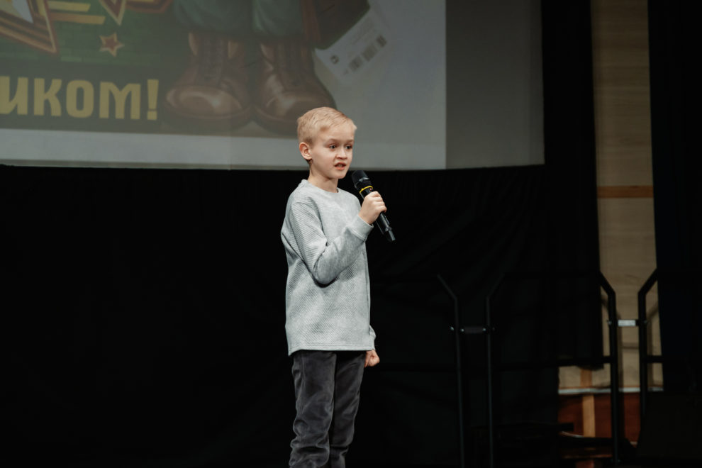 Фото: Максим Школьников/РИА Верхневолжье