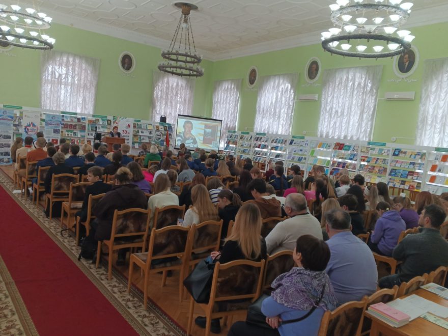 город трудовой доблести (2)