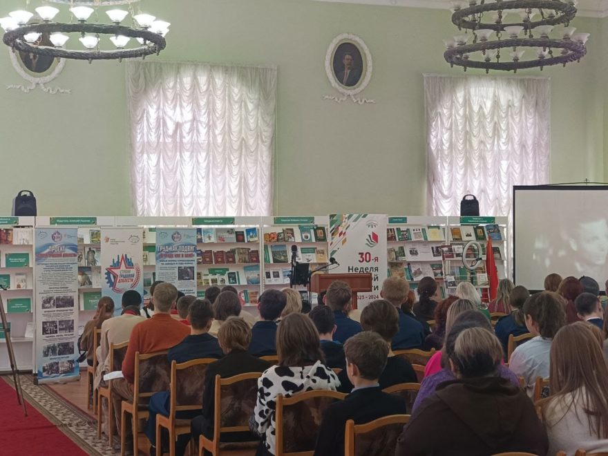 Фото: Елизавета Молчанова