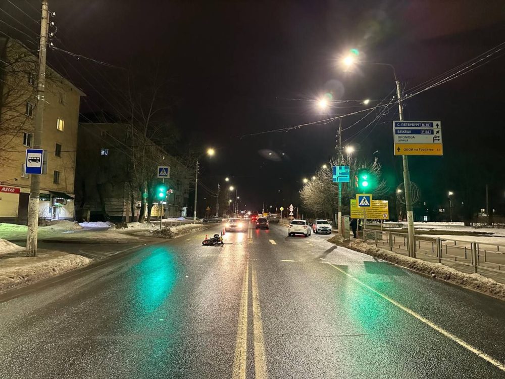 Фото: ГИБДД