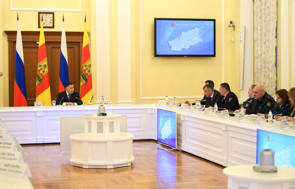 Фото: Правительство Тверской области