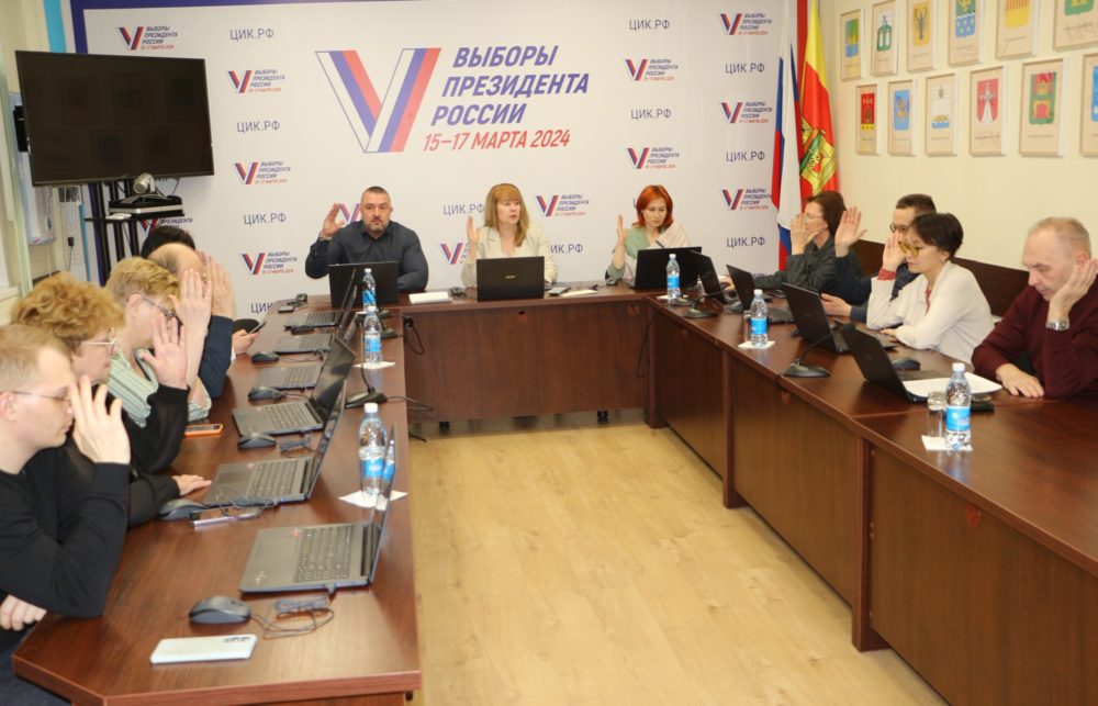 Фото: Пресс-служба избирательной комиссии Тверской области