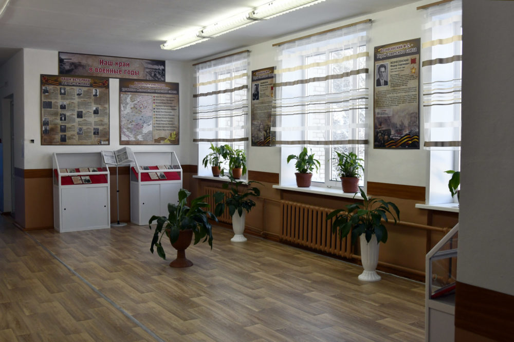 зсто селижарово 5