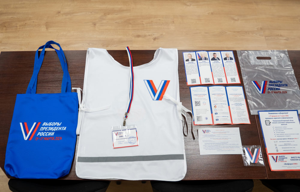 зубов обход 1