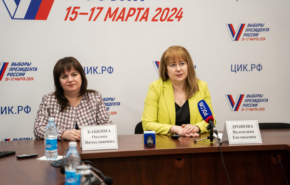 Фото: Андрей Зубов/РИА Верхневолжье