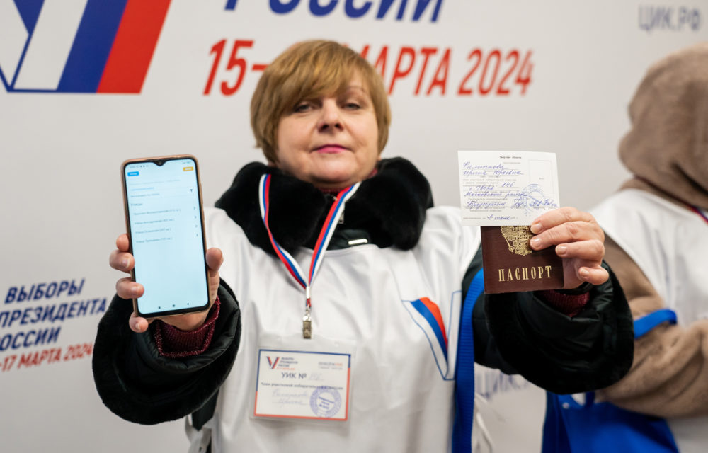 зубов обход 5