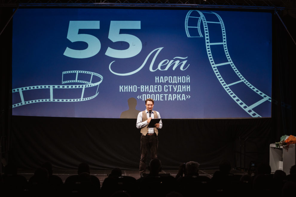 киностудия  (1)