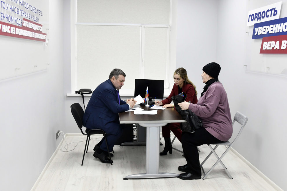 Фото: Пресс-служба Законодательного Собрания Тверской области