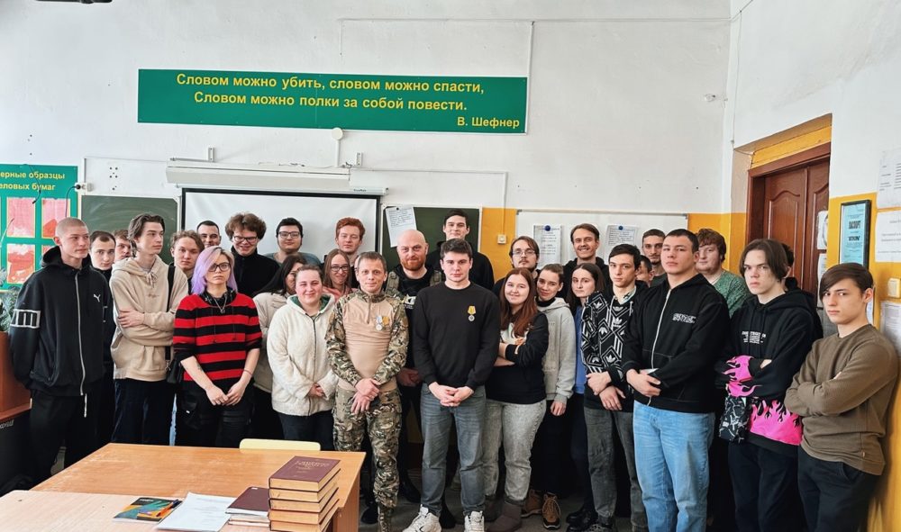 Фото: ВК-сообщество ГБПОУ 