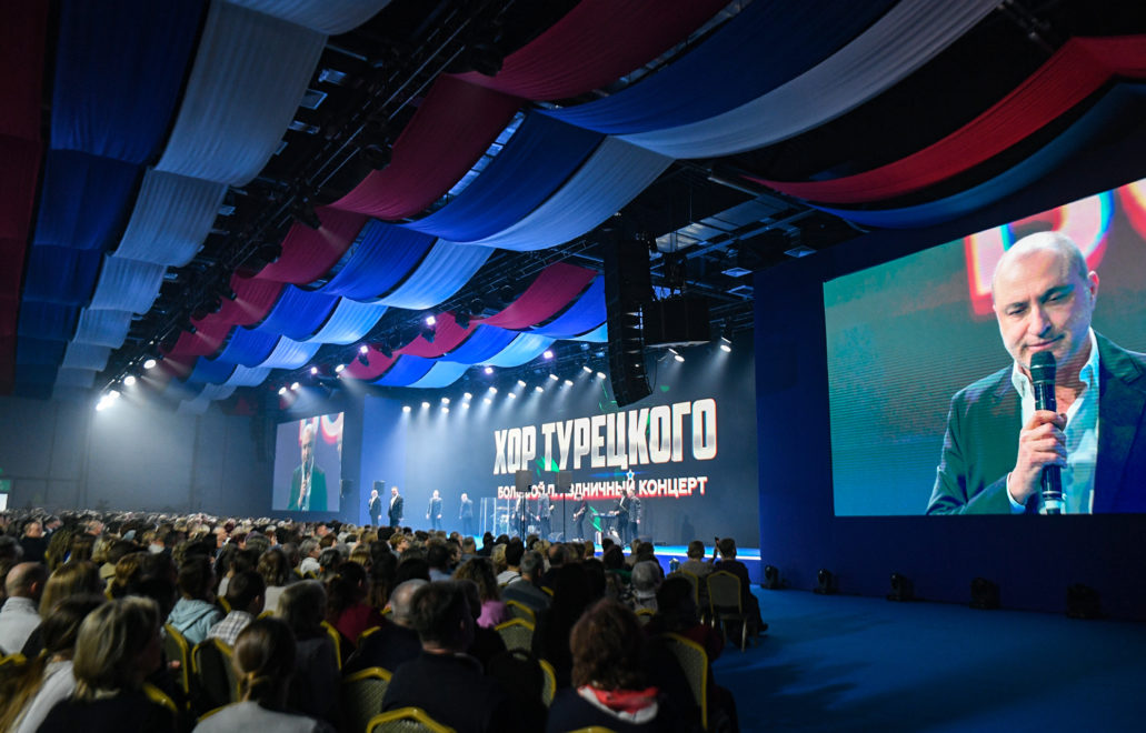 концерт хора турецкого в твери (12)