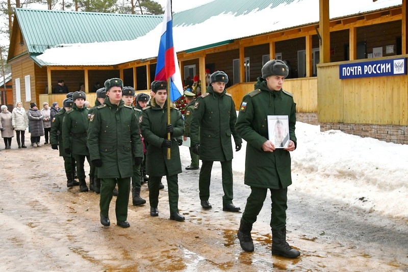 магеров похороны андреаполь 2