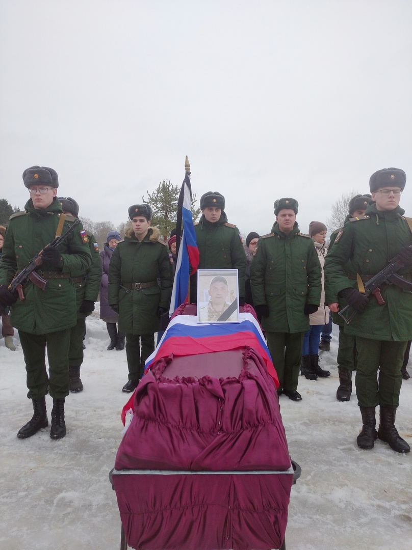 магеров похороны андреаполь 3