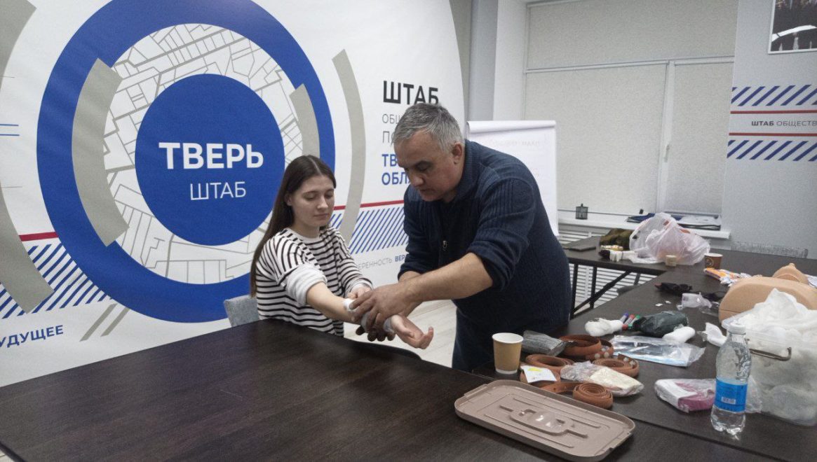 Фото: Единая Россия