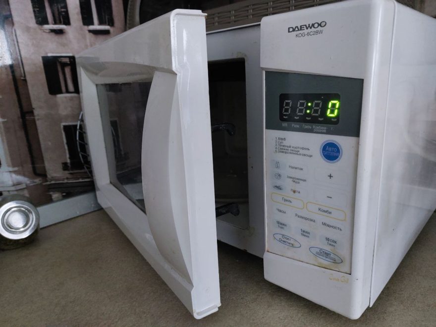 Фото: Елена Яковлева/РИА Верхневолжье