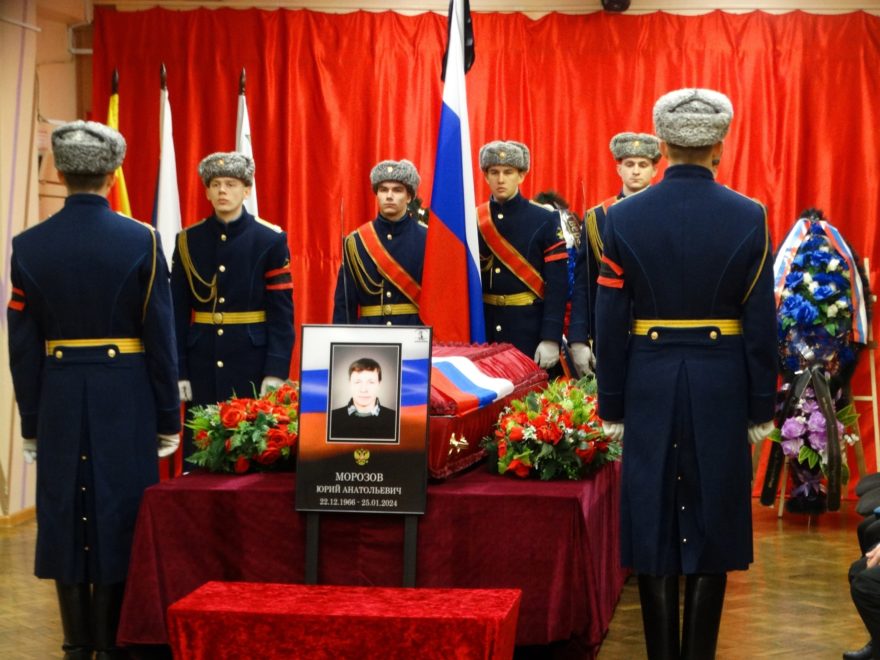 Фото: Администрация Рамешковского округа