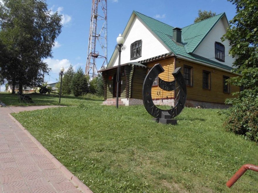 Фото: Кесовогорский муниципальный округ