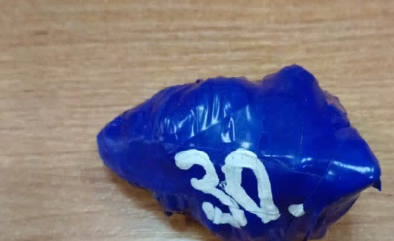 наркотики мвд 1