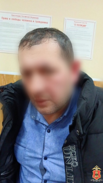 наркотики мвд 2