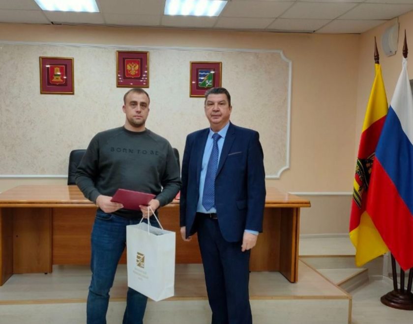 Фото: Администрация Конаковского округа