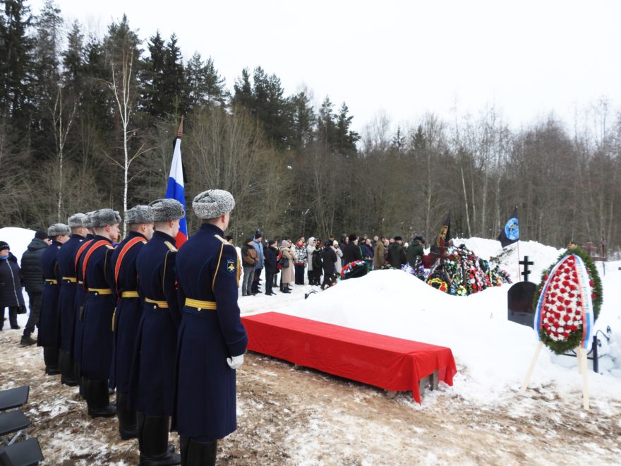 Фото: Администрация Калязинского округа