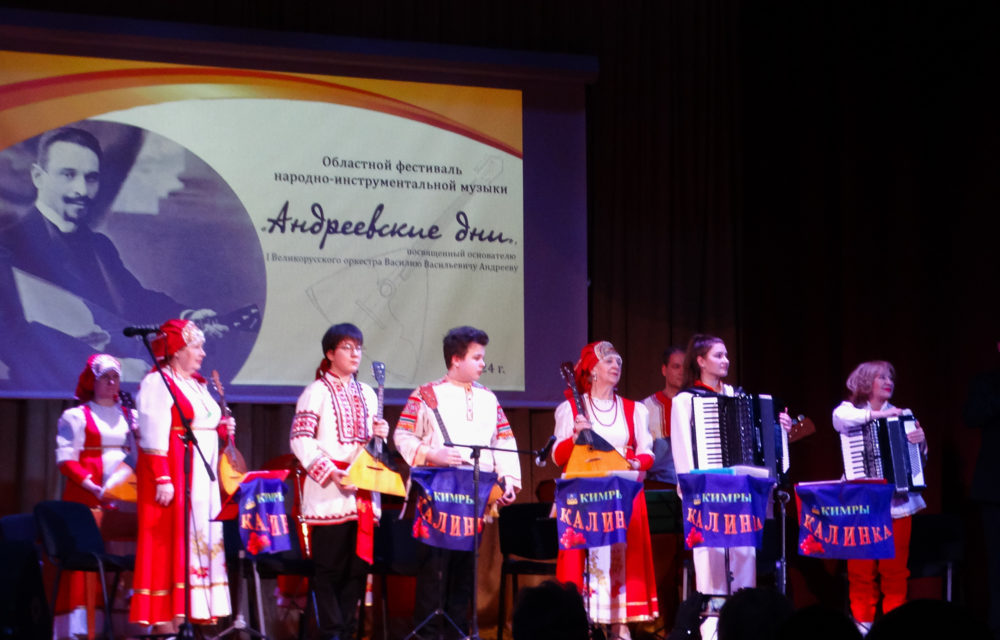 Фото: Правительство Тверской области