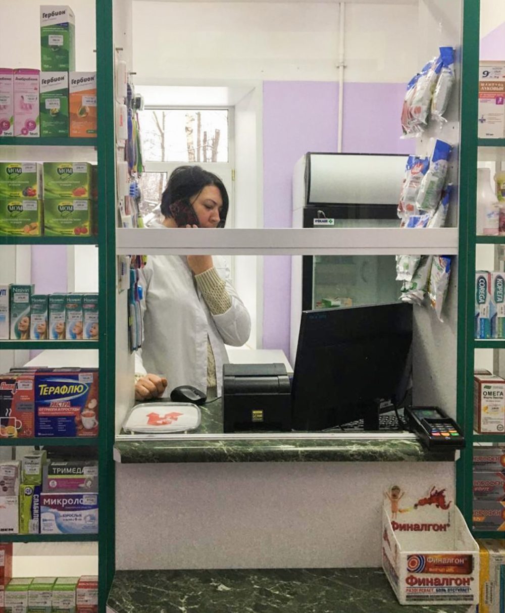 пто аптека белый 4