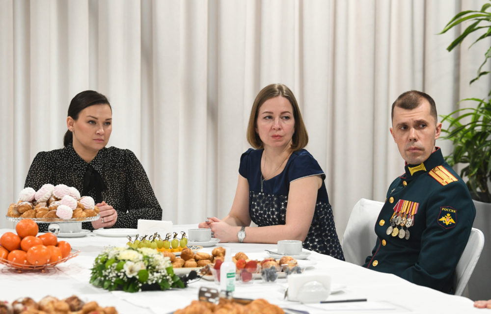 пто встреча с родными участников СВО 3